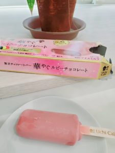 桜とルビーチョコレート♡